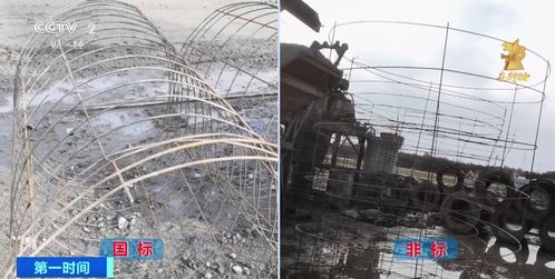 被315晚会曝光后,公安机关传唤负责人 地下的漏洞 ,严查