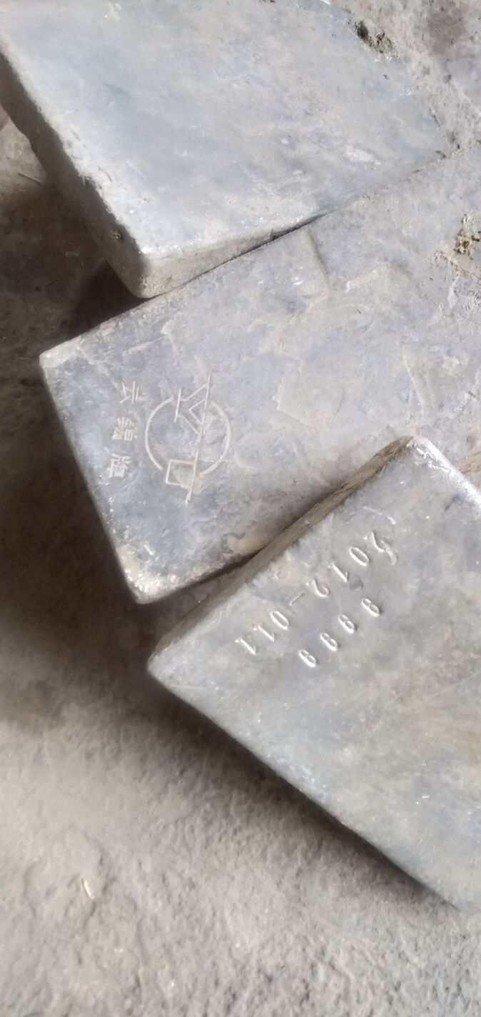 亲们,今天要给大家安利一个超级实用的好物——长沙锡回收服务!作者首
