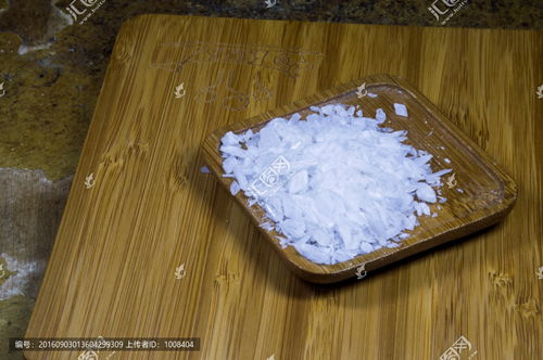 中药素材石膏图片素材下载 食品餐饮素材下的其它图片素材 汇图网