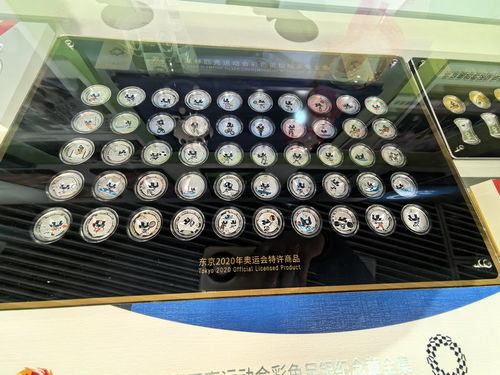 奥运文化传播之路 巴黎奥运会特许商品亮相北京主题展