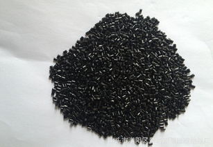 汕头市固根工程塑胶抽粒厂 再生ABS料与焊锡条的优质供应商