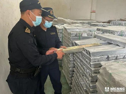 抓了 从钦州港口岸走私进口,涉及货物约70吨