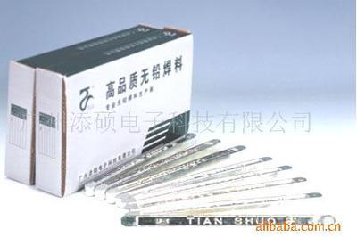 优质焊接材料一站式供应 锡阳极、焊锡膏、无铅锡膏及焊锡丝