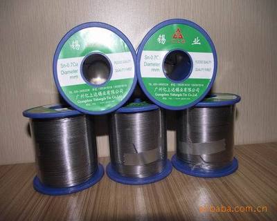 优质不锈钢焊锡条供应——广州亿上达锡业销售部