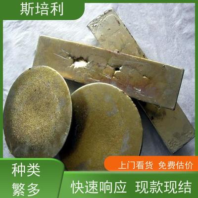 珠三角地区专业收购含银锡块及积压锡锭锡渣 上门看货、免费估价，高效便捷