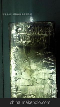 云南锡锭Sn99.99% 加工定制与外贸出口的综合指南